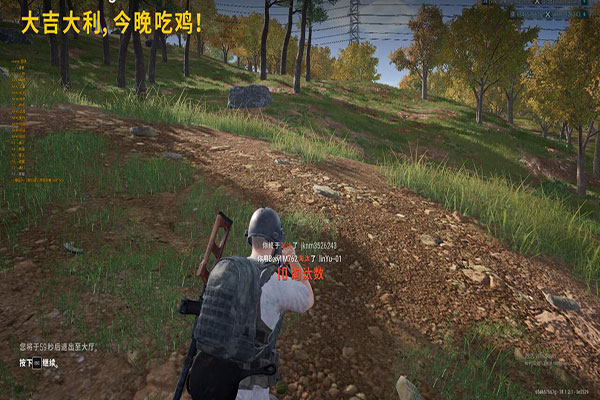 CF ak辅助瞄准软件效果